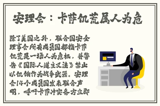 卡牌大师攻速流ad出装推荐